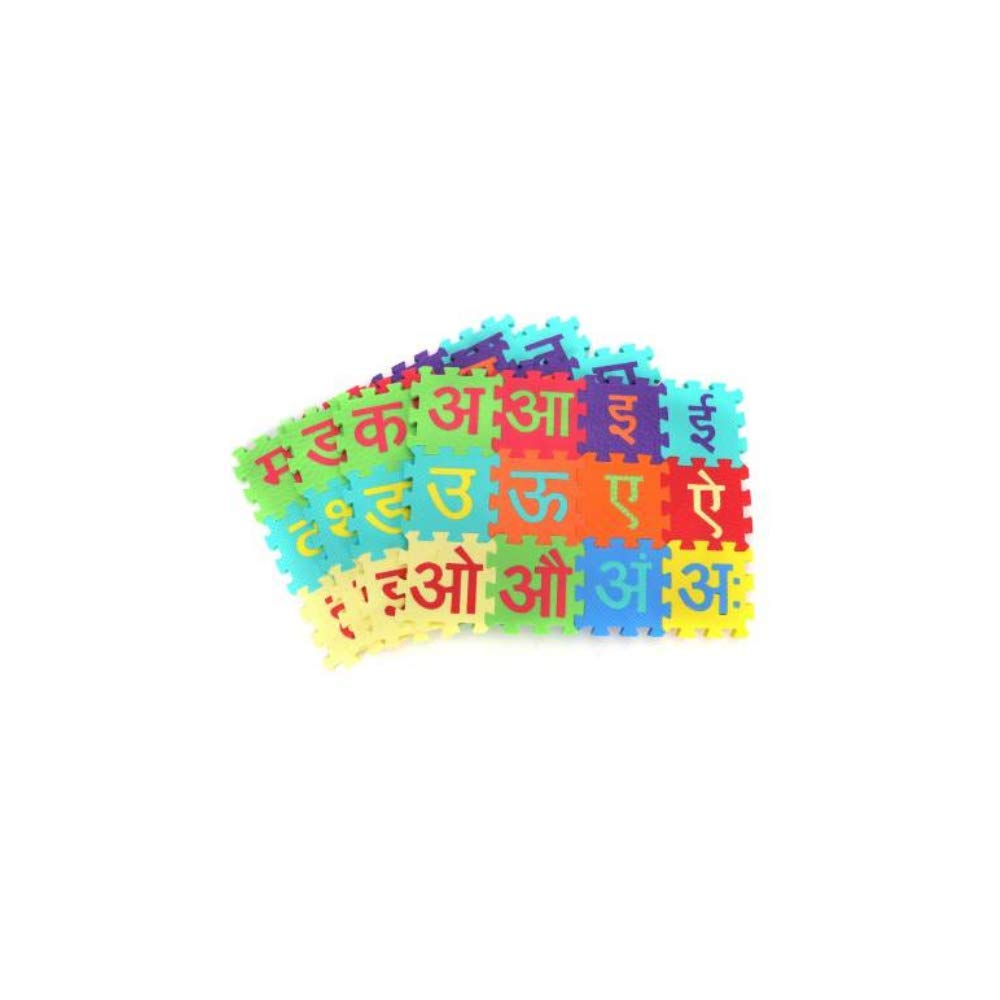 Varnamala Interlocking Puzzle Mat - Image 4